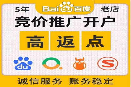 案例分享：SEM广告优化助力业绩翻倍