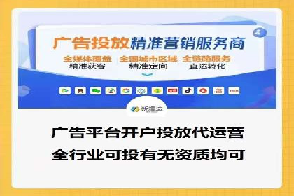 社交媒体信息流推广：实战技巧分享